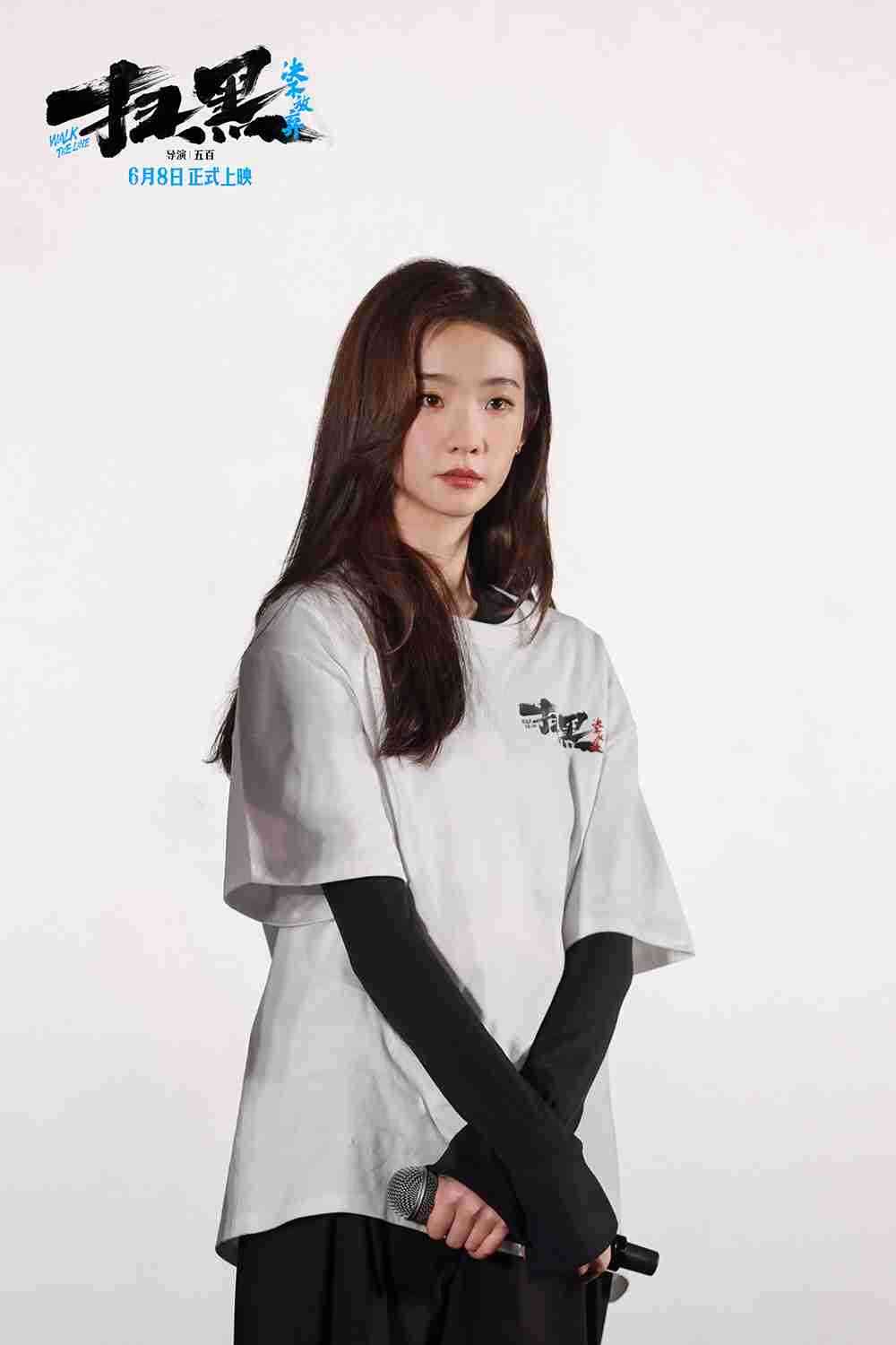 6张艺凡 6张艺凡