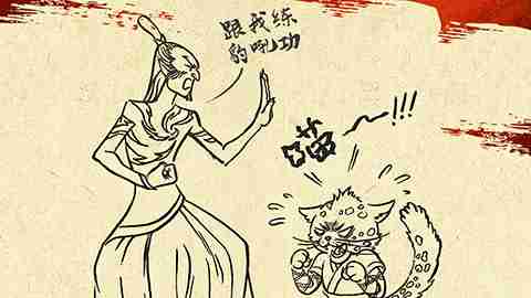 电影《哪吒之魔童闹海》曝申公豹全家福 一个画面2亿+角色挑战最难特效